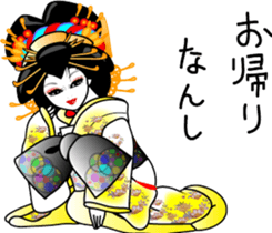 Oiran girl 3 volume of love and hatred sticker #8069039