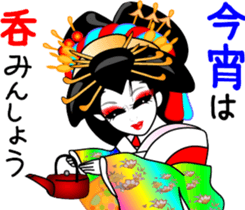 Oiran girl 3 volume of love and hatred sticker #8069042