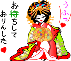 Oiran girl 3 volume of love and hatred sticker #8069044