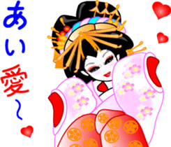 Oiran girl 3 volume of love and hatred sticker #8069045