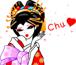 Oiran girl 3 volume of love and hatred sticker #8069046