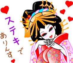 Oiran girl 3 volume of love and hatred sticker #8069048