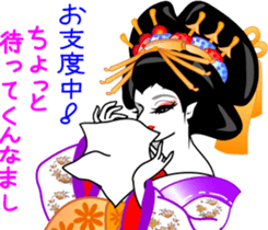 Oiran girl 3 volume of love and hatred sticker #8069052