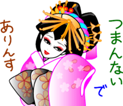Oiran girl 3 volume of love and hatred sticker #8069060