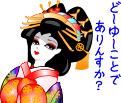 Oiran girl 3 volume of love and hatred sticker #8069061