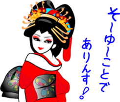 Oiran girl 3 volume of love and hatred sticker #8069062