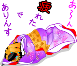 Oiran girl 3 volume of love and hatred sticker #8069063