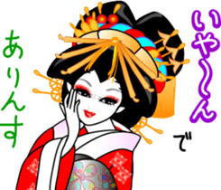 Oiran girl 3 volume of love and hatred sticker #8069064