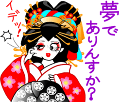Oiran girl 3 volume of love and hatred sticker #8069066