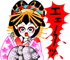 Oiran girl 3 volume of love and hatred sticker #8069071