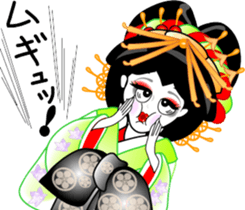 Oiran girl 3 volume of love and hatred sticker #8069072