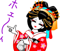 Oiran girl 3 volume of love and hatred sticker #8069074