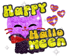 Halloween Lame sticker #8069092