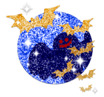 Halloween Lame sticker #8069101