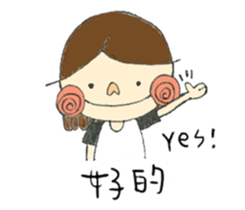 Lalahabi sticker #8069117