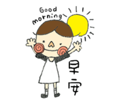 Lalahabi sticker #8069118