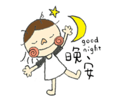 Lalahabi sticker #8069119