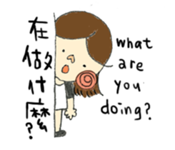 Lalahabi sticker #8069120