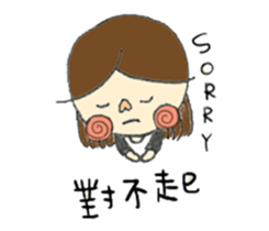 Lalahabi sticker #8069123