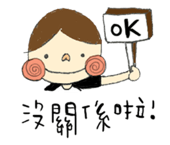 Lalahabi sticker #8069127