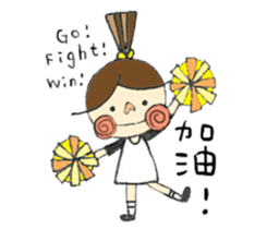 Lalahabi sticker #8069128