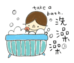 Lalahabi sticker #8069129