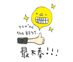 Lalahabi sticker #8069130