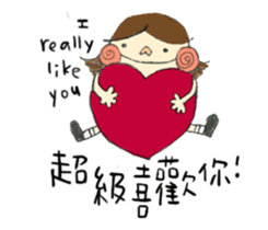 Lalahabi sticker #8069131