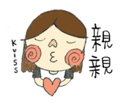 Lalahabi sticker #8069132