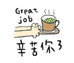 Lalahabi sticker #8069135