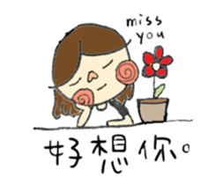 Lalahabi sticker #8069136