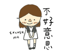 Lalahabi sticker #8069138