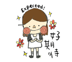 Lalahabi sticker #8069140