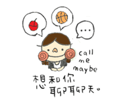 Lalahabi sticker #8069142