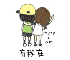 Lalahabi sticker #8069143