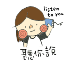 Lalahabi sticker #8069147