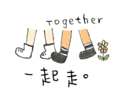 Lalahabi sticker #8069149