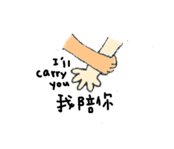 Lalahabi sticker #8069150