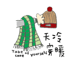 Lalahabi sticker #8069152