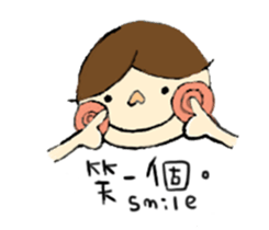 Lalahabi sticker #8069154