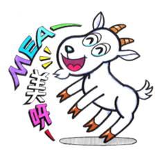 Lovely Animal life sticker #8069225