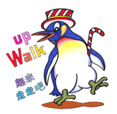 Lovely Animal life sticker #8069231