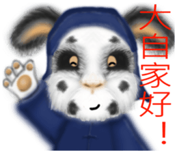 Stained rabbit sticker #8069276