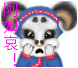 Stained rabbit sticker #8069282