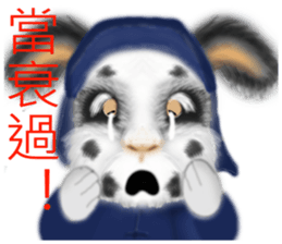 Stained rabbit sticker #8069283