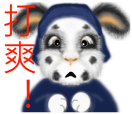 Stained rabbit sticker #8069287