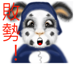 Stained rabbit sticker #8069288