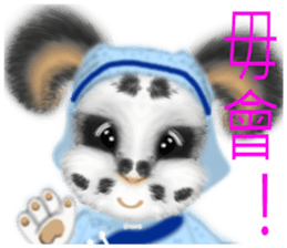 Stained rabbit sticker #8069289