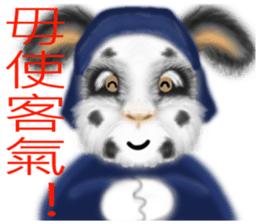 Stained rabbit sticker #8069291