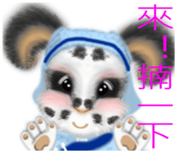 Stained rabbit sticker #8069292